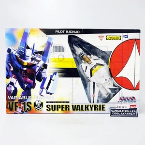 Macross VF-1S Super Valkyrie Hikaru Ichijo 1/55 Action Figure BANDAI Japan NEW - Picture 1 of 8
