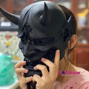 Halloween Sealed Prajna Devil Hannya Noh Kabuki Demon Oni Samurai Mask Latex - Picture 1 of 7