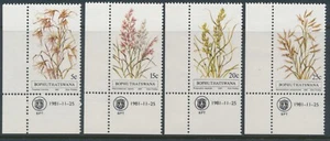 South Africa Homelands Bophuthatswana Sc 80-83 MNH 1981 Grasses - Picture 1 of 2