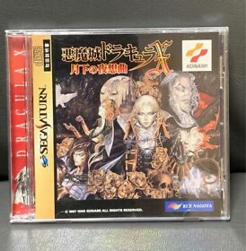 AKUMAJO DRACULA X Castlevania Symphony of the Night for SEGA Saturn KONAMI Used