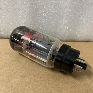 Sovtek 6550WD Radio Vacuum Tube Used Untested - Afbeelding 1 van 9