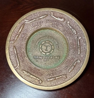 Vintage Bronze Flying Tiger Line 25º Aniversário de Frete Aéreo 1970 - Imagem 1 de 2