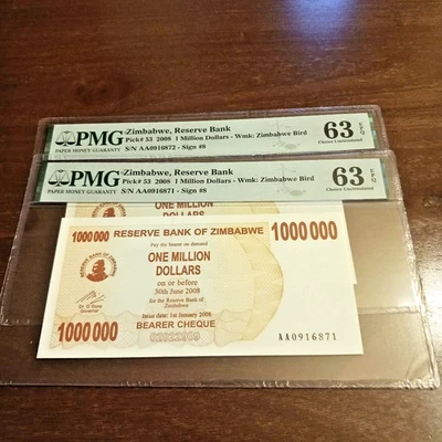 2008 Zimbabwe 1 Million Dollars Bearer Cheque Pick 53 PMG 63 EPQ.  1 Note. - Image 1 of 2