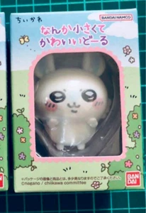 Chiikawa Mini Kawaii Figura Momonga GIAPPONE NUOVO - Foto 1 di 1