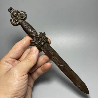 8" Old Taoism Copper Tiger head Eight Diagrams seven star ward off evil sword - Image 1 of 4