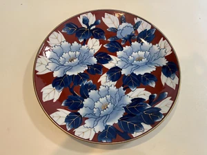 Vintage Japanese Fukagawa Arita Porcelain Peonies Charger, Signed, 13 3/8" Dia - Picture 1 of 5