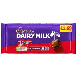 Cadburys Chocolate Dairy Milk Daim £1,50 Riegel 18x120g nur £29,99 Lieferung mit Sendungsverfolgung - Bild 1 von 2