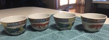 New Listing4 Asian Dragon Porcelain Tea cups