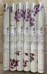 Laura Ashley Agapanthus Aubergine Wallpaper. Batch Number May Vary😊 - Picture 1 of 3