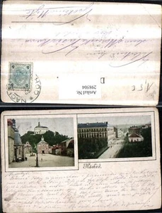 298504,Nachod Straßenansicht Schloss Mehrbildkarte - Picture 1 of 1