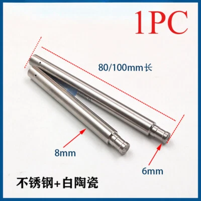 Verlängerung Keramik Rohrführung 8x6x80/100mm Elektrodenführung für Erodierbohrmaschine - Bild 1 von 4