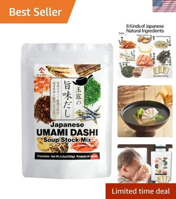 Kyoto Craft Dashi Stock - 15 Pack Essential for Authentic Japanese Cooking - Изображение 1 из 4