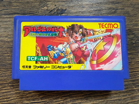 Argos no Senshi Rygar Warrior of Argos Famicom CLEANED & TESTED Works Tecmo