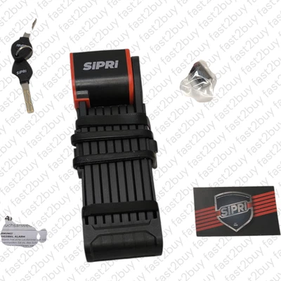SIPRI Faltschloss Fahrradschloss mit 120dB Alarm 116cm Stahl E-Bike - Bild 1 von 3