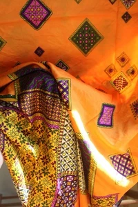 Vintage 70er Jahre Nylon Faille Stoff leicht 45 x 83 orange weinrot Bordüre Druck - Bild 1 von 7