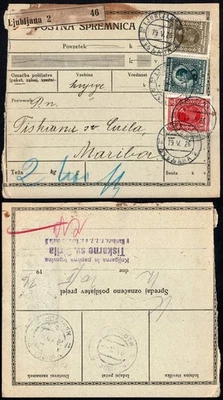Yugoslavia 1926 Parcel Card, Ljubljana to Maribor, King Alexander I - Image 1 of 3