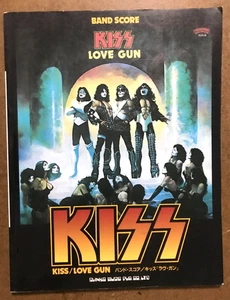 KISS Love Gun Japan Band Score Book Guitar Tab - Picture 1 of 3