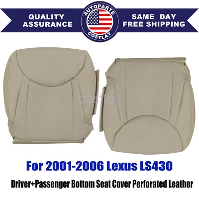 Передний боковой низ кожаный чехол желтовато-коричневый для 2001 2002 2003 2004-2006 Lexus LS430 - Изображение 1 из 4