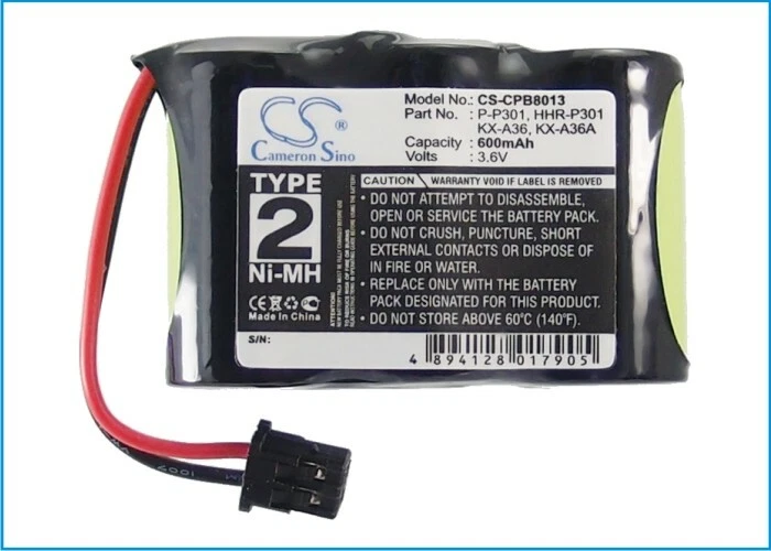 Batería de repuesto Cameron Sino 3.6V 600mAh Ni-MH para teléfono inalámbrico Samsung Foto 1 de 1