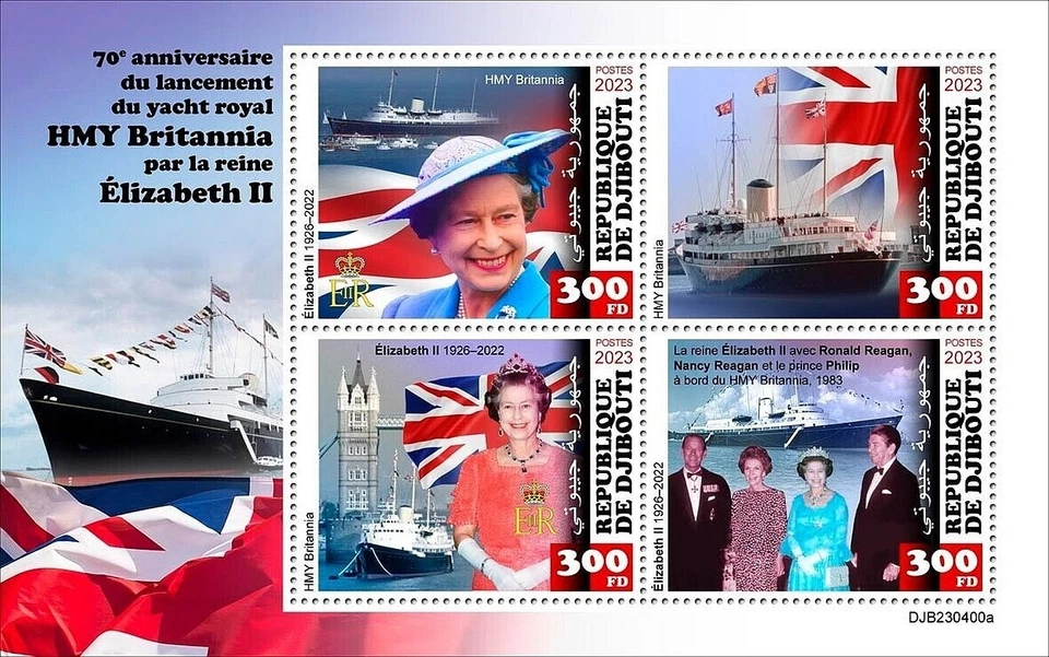 QUEEN ELIZABETH II & Royal Yacht HMY BRITANNIA Ship Stamp Sheet (2023 Djibouti) - Image 1 of 1