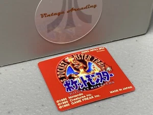 Pokemon Red Version, Japan (Nintendo Game Boy) Replacement Label - Picture 1 of 1