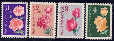 Bulgaria SC# 1210-1213 1962 - Rosas - 4 estampillas diferentes - Usadas Foto 1 de 2