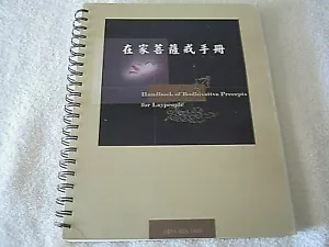 HANDBOOK OF BODHISATTVA PRECEPTS FOR LAYPEOPLE - RARE ENGLISH & CHINESE BUDDHIST - Imagen 1 de 10