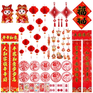 2025 Lunar New Year Decor 68PCS Chinese New Year Decoration Hanging Ornaments - Picture 1 of 9