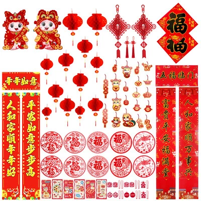 TQS 2025 Chinese New Year Decoration 68Pcs Lunar New Year Decor For Spring Festival