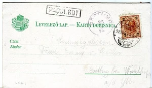 1898 Rijeka Fiume Paquebot Cover to Golling Austria on Tsar Croatia postcard - Foto 1 di 3