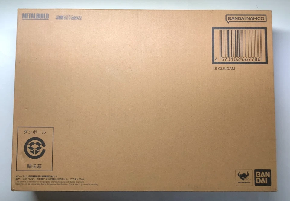 Bandai Metal Build MB 1.5 Gundam Mobile Suit Gundam 00 Revealed Chronicle