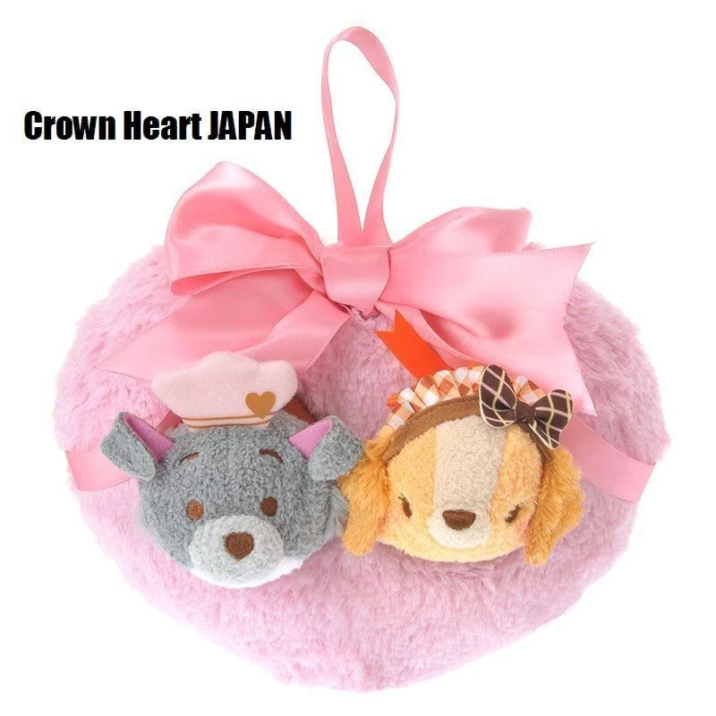 Disney Store Japan2017 Valentine TSUM TSUM Plush Heart Wreath Lady & Tramp Rare - Image 1 of 4