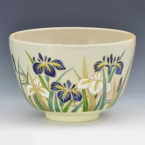 Tea Cup Chawan Matcha Bowl KYO KIYOMIZU YAKI WARE Golden Iris Japan New TYB485 - Picture 1 of 2