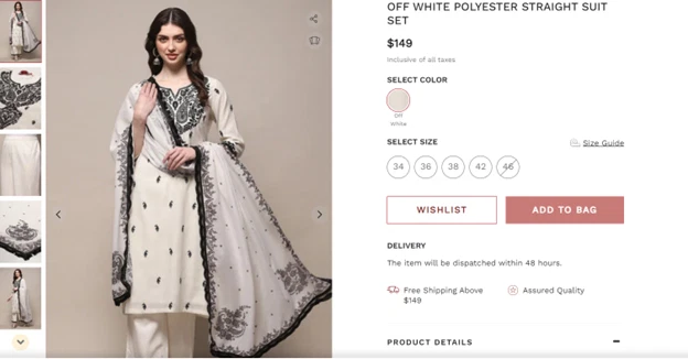 BIBA - белый прямой костюм комплект - Изображение 1 из 3