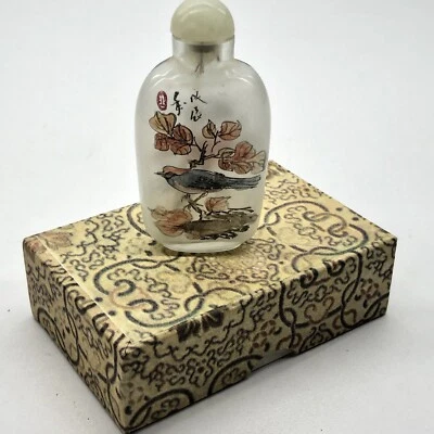 Antigua botella de tabaco china del siglo XIX pintada al revés de vidrio caja de imágenes de aves Foto 1 de 4
