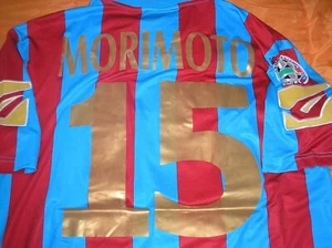 MAGLIA CATANIA 2008 2009 2010 LEGEA - MORIMOTO 15 - MATCH WORN JUVENTUS INTER - Foto 1 di 16