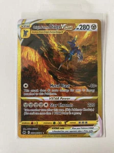 Origin Forme Dialga VSTAR GG68/GG70 Crown Zenith Galarian Gallery - Bild 1 von 2