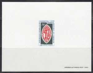 Cameroon Sc496 Art, Folklore, Deluxe Proof. - Picture 1 of 1