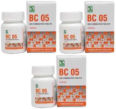 WSI Bio-Combination 05 | Alivio de congestión nasal y coriza | 5 años de caducidad | Paquete de 3 Foto 1 de 4