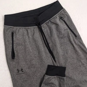 Pantalones de chándal Under Armour para hombre talla pequeña 25x30" ColdGear holgados grises - Imagen 1 de 8