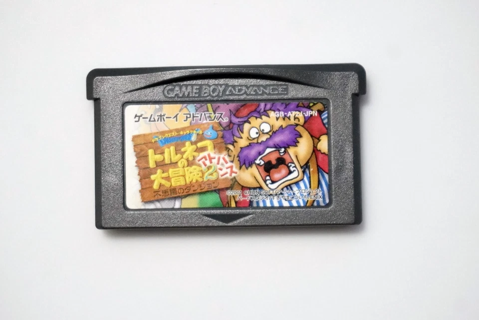 Game Boy Advance Torneko's Great Adventure 2 Japan GBA game US Seller - Image 1 of 1
