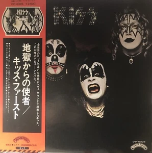 KISS 1ST S/T JAPAN WITH OBI BOGART LABEL / - Picture 1 of 6