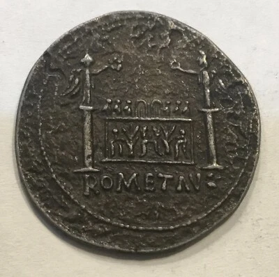 France Bp Collection AVGVSTE Sesterce d'Auguste Token Reproduction Coin Medal - Image 1 of 2