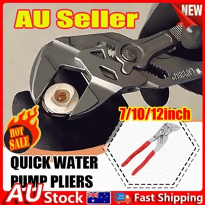 Wrench Eagle Beak Water Pipe Pliers Multi-function Adjustable Spanner QT - Picture 1 of 17