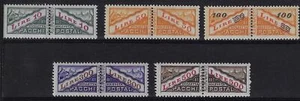 1956 San Marino pacchi postali Tipi del 1945 Filigrana stelle MNH - Imagen 1 de 1
