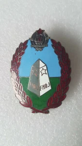 Distintivo petto KNOJ - Corpo di Difesa Nazionale della Jugoslavia - IKOM - Foto 1 di 2