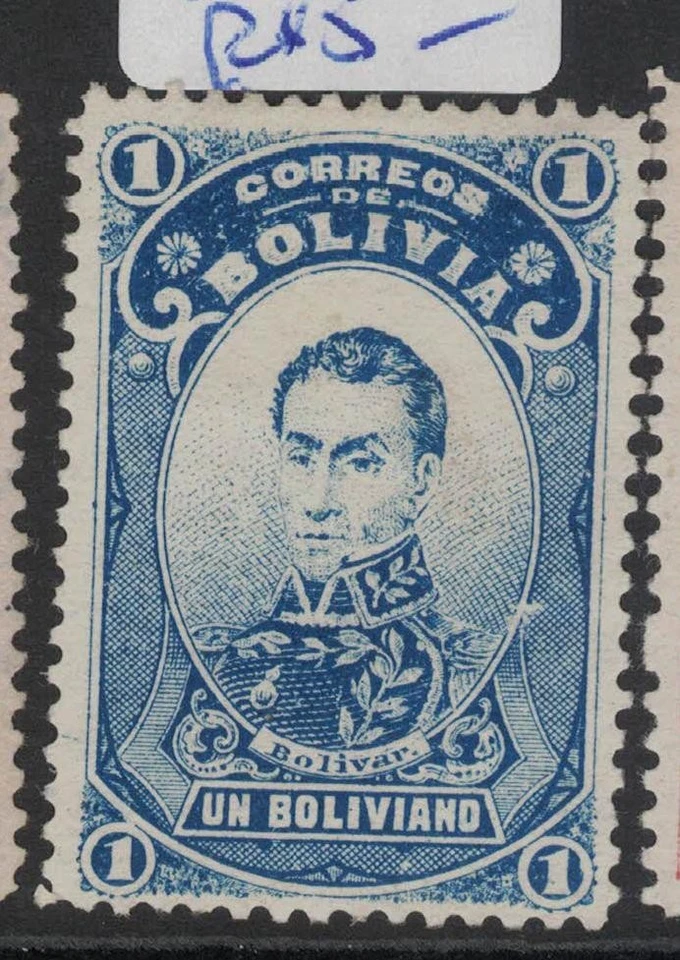 Bolivia SC 53 MNG (5fhw) - Image 1 of 1