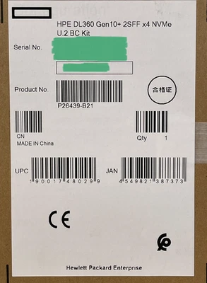 HPE DL360 Gen10+Plus 2SFF BC x4 U.2 Parts Kit Cage+Backplane+Power+Signal Cable - Image 1 of 4