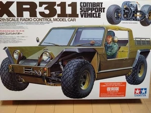 Tamiya 1/12 RC Car  XR311 Combat Buggy Limited Release Item Rare New From Japan - Picture 1 of 19