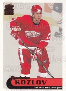 1999-00 Paramount Copper #81 Vyacheslav Kozlov - Picture 1 of 1